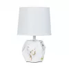 Декоративная настольная лампа Arte Lamp ZIBAL A5005LT-1WH