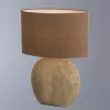 Декоративныая настольная лампа Arte Lamp MARRIOT A5144LT-1BR
