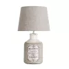 Декоративная настольная лампа Arte Lamp ISOLA A4272LT-1GY