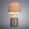 Декоративная настольная лампа Arte Lamp ISOLA A4272LT-1GY