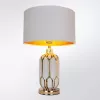 Декоративная настольная лампа Arte Lamp REVATI A4016LT-1WH