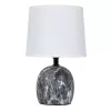 Декоративная настольная лампа Arte Lamp TITAWIN A5022LT-1GY