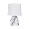 Декоративная настольная лампа Arte Lamp WURREN A5016LT-1WH
