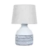Декоративная настольная лампа Arte Lamp TIAKI A4636LT-1GY