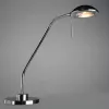 Офисная настольная лампа Arte Lamp FLAMINGO A2250LT-1CC