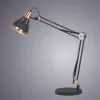 Офисная настольная лампа Arte Lamp PIXAR A2246LT-1BK