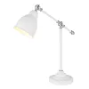 Офисная настольная лампа Arte Lamp BRACCIO A2054LT-1WH