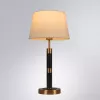 Декоративная настольная лампа Arte Lamp ROBERT A5066LT-1BK