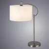 Декоративная настольная лампа Arte Lamp ADIGE A2999LT-1SS