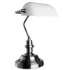 Кабинетная настольная лампа Arte Lamp BANKER A2491LT-1SS