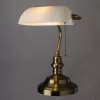 Кабинетная настольная лампа Arte Lamp BANKER A2493LT-1AB