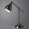Настольная лампа Arte Lamp BRACCIO A2054LT-1SS