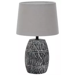 Декоративная настольная лампа Arte Lamp GRUMIUM A4637LT-1GY