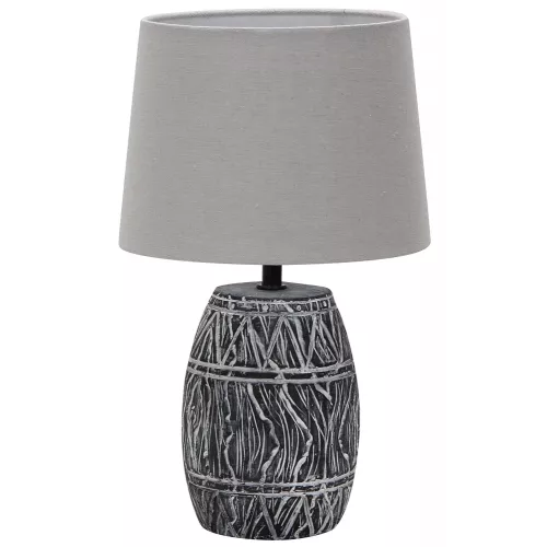 Декоративная настольная лампа Arte Lamp GRUMIUM A4637LT-1GY
