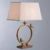 Декоративная настольная лампа Arte Lamp RIZZI A2230LT-1PB