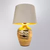 Декоративная настольная лампа Arte Lamp KORFU A4003LT-1GO