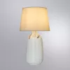 Декоративная настольная лампа Arte Lamp SHAULA A4311LT-1WH