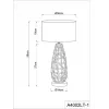 Декоративная настольная лампа Arte Lamp TAIYI A4002LT-1GO