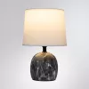 Декоративная настольная лампа Arte Lamp TITAWIN A5022LT-1GY