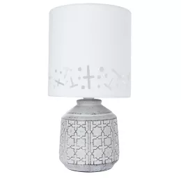 Декоративная настольная лампа Arte Lamp BUNDA A4007LT-1GY