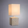 Декоративная настольная лампа Arte Lamp FIORI A4429LT-1WA