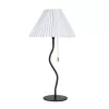 Декоративная настольная лампа Arte Lamp AGATHA A5069LT-1BK