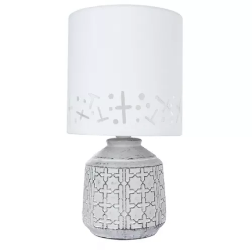 Декоративная настольная лампа Arte Lamp BUNDA A4007LT-1GY