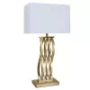 Декоративная настольная лампа Arte Lamp VEIL A5061LT-1PB