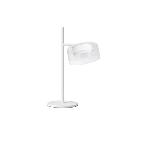 Декоративная настольная лампа Arte Lamp ALIUS A8042LT-1WH
