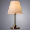 Кабинетная настольная лампа Arte Lamp ELBA A2581LT-1AB