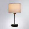 Декоративная настольная лампа Arte Lamp JAMIE A4090LT-1BK