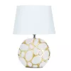 Декоративная настольная лампа Arte Lamp POPPY A4063LT-1GO