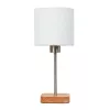 Декоративная настольная лампа Arte Lamp CHARLIE A5071LT-1SS