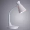 Офисная настольная лампа Arte Lamp DESK A2007LT-1WH