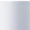 Декоративная настольная лампа Arte Lamp NAOS A5043LT-1WH