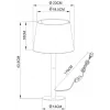 Декоративная настольная лампа Arte Lamp CONNOR A2102LT-1WH