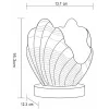 Декоративная настольная лампа Arte Lamp SHELL A1412LT-1SA
