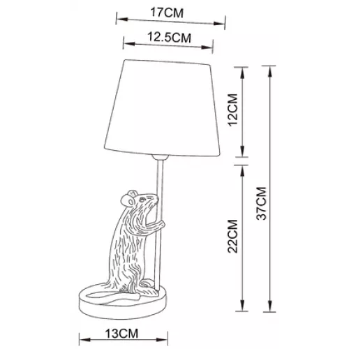 Декоративная настольная лампа Arte Lamp GUSTAV A4420LT-1WH