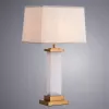 Декоративная настольная лампа Arte Lamp CAMELOT A4501LT-1PB
