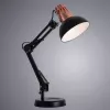 Офисная настольная лампа Arte Lamp LUXO A2016LT-1BK