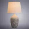 Декоративная настольная лампа Arte Lamp TWILLY A4237LT-1GY