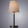 Декоративная настольная лампа Arte Lamp RODOS A2589LT-1SS
