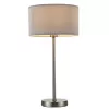 Декоративная настольная лампа Arte Lamp MALLORCA A1021LT-1SS