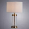 Декоративная настольная лампа Arte Lamp BAYMONT A5070LT-1PB