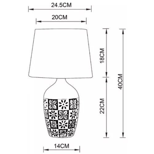 Декоративная настольная лампа Arte Lamp TWILLY A4237LT-1GY