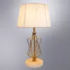 Декоративная настольная лампа Arte Lamp Fire A4035LT-1GO