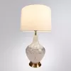 Декоративная настольная лампа Arte Lamp SAIPH A5051LT-1PB