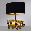 Декоративная настольная лампа Arte Lamp PROCYON A4039LT-1GO