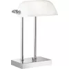 Кабинетная настольная лампа Arte Lamp BANKER A1200LT-1CC