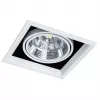 Карданный светильник Arte Lamp MERGA A8450PL-1WH